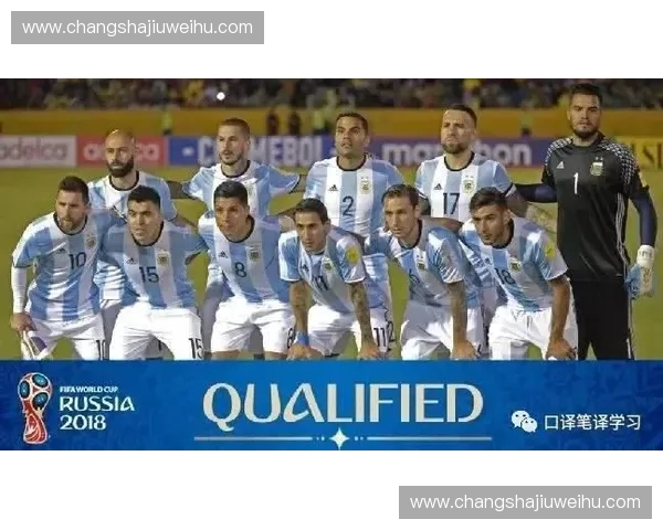 世界杯阿根廷对阵荷兰巅峰较量梅西率队冲击荣耀橙衣军团誓言复仇